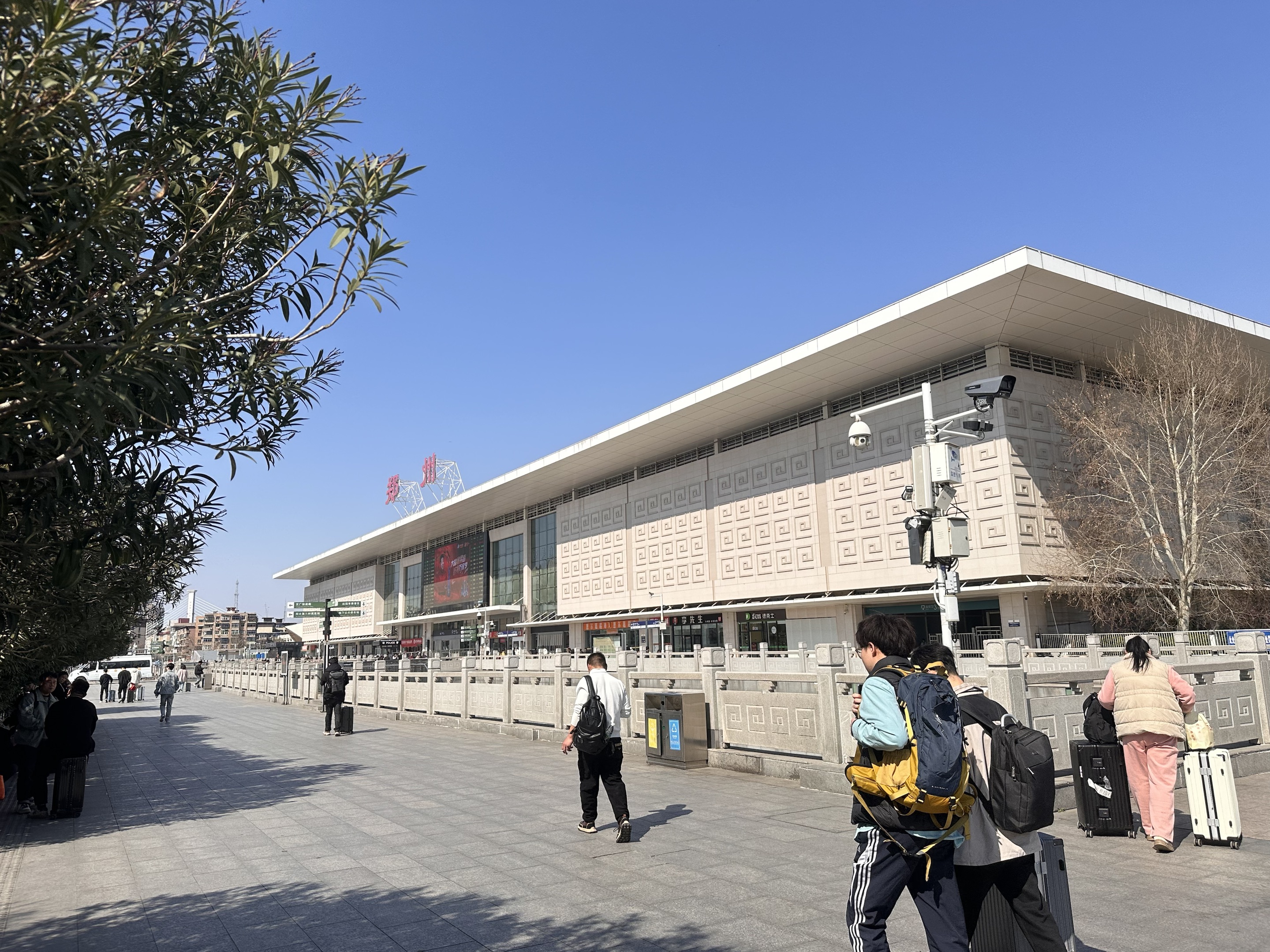 郑州之旅